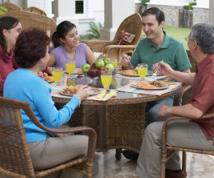 /i//Family_Eating_C-R.jpg
